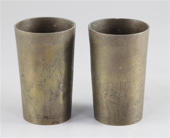 A pair of Chinese bronze and silver inlaid cups, Suzhou, c.1900, 9cm